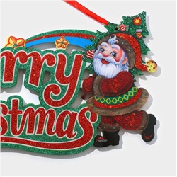 Новогоднее светящиеся украшение настенное «Merry Christmas», подвеска, 17,5х40 см