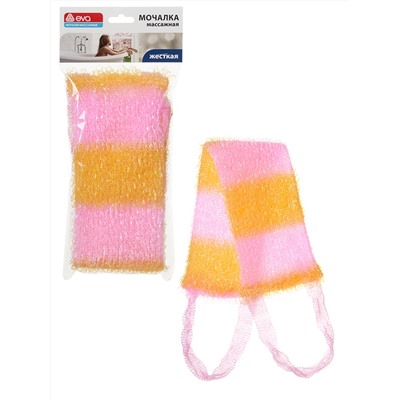 Мочалка для тела "Мочало банное", полосатая, ППР, 45х12см