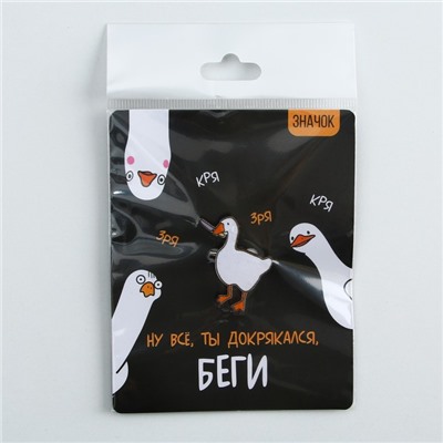 Значок деревянный «Утка с ножом», 2.6×3.1 см