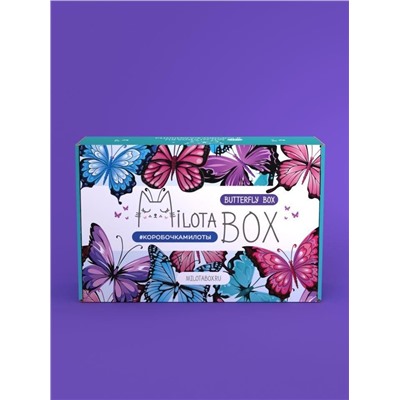 MilotaBox "Butterfly Box"