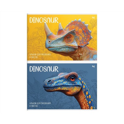 Альбом для рисования 08л., А4, на скрепке BG "Dinosaur", эконом