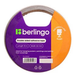 Клейкая лента двусторонняя Berlingo 50 мм × 10 м