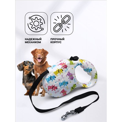 Рулетка «Лапа», 5 м, до 35 кг, принт собаки