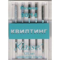 Машинные иглы квилтинг