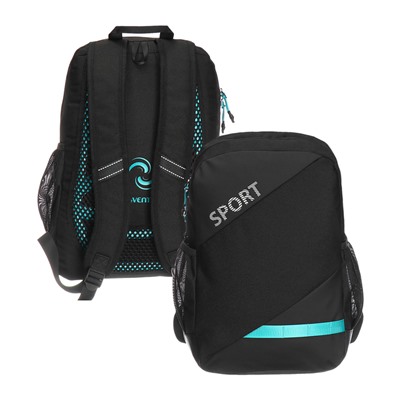 Рюкзак молодежный 40×31×20, эргономичная спинка, deVENTE Sport 18L, 7032416