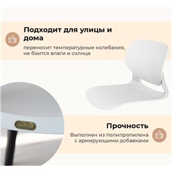 Стул SHT-ST59/S195
                        белый / тёмно-серый