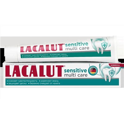 Lacalut зубная паста    SENSITIVE Multi Care  60 г