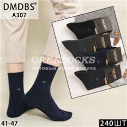 НОСКИ МУЖСКИЕ ХЛОПОК МАХРОВЫЕ ОТЛИЧНОГО КАЧЕСТВА DMDBS A307