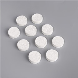 Набор косметических масок для лица, в таблетках, 10 шт., белый