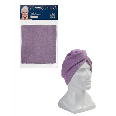 Полотенце "Чалма" для сушки волос, для бани и сауны, микрофибра