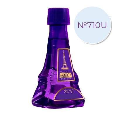 масла Reni № 710U
