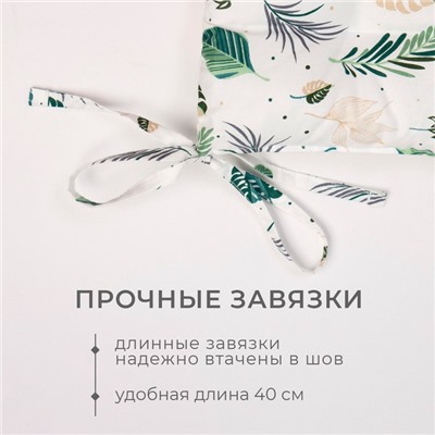 Сидушка Этель «Домашние растения», 42×42 см, 80% хлопок, 20% п/э, сатин 110 г/м²