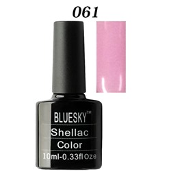 Шеллак Bluesky № 061 10 ml NEW