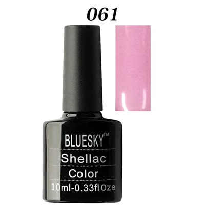 Шеллак Bluesky № 061 10 ml NEW