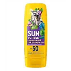 ФИТО SUN SCREEN Солнцезащитный крем для лица и тела 50 SPF 75мл