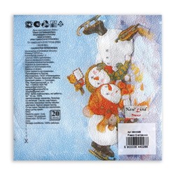 Салфетки новогодние бумажные «Снеговички», 2 слоя, 33×33 см, 20 шт.