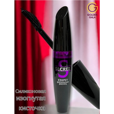 Тушь для ресниц Секрет роскошных ресниц Million Pauline 10 мл. Арт 004