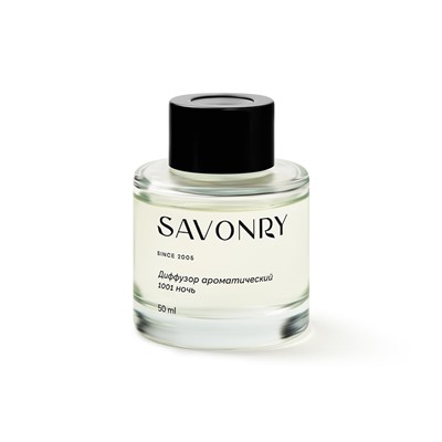Диффузор ароматический 1001 ночь, 50мл