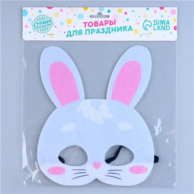 Маска карнавальная «Зайка»