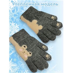 Перчатки для мальчиков Арт 2023/8 модель 2