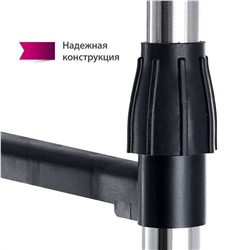 Вешалка для одежды 800х430х1550мм напольная раздвижная УЮТ-3003
