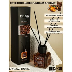 Аромадиффузор Beas Chocolate - Шоколад 120 ml