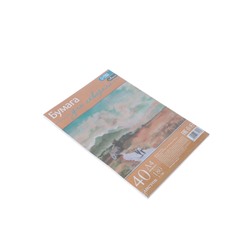 Бумага для акварели А4, 40 листов Calligrata, блок 180 г/м2, рисовальная