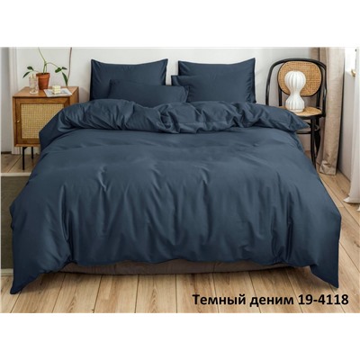 “Акция Простыня на резинке Моноколор “Тёмный Деним” Микрофибра