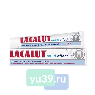 Зубная паста LACALUT Multi-effect plus, 75 мл.