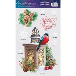 Наклейки на окна многоразовые «С Новым годом», 20×34 см