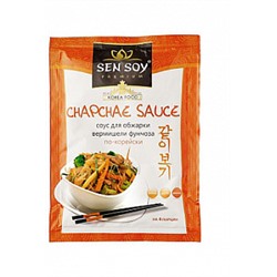 Соус для обжарки Фунчозы "CHAPCHAE SAUCE"