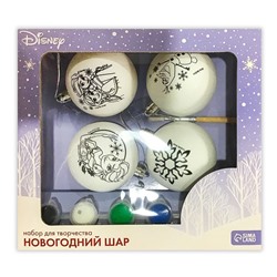 Набор для творчества «Ёлочные шары под раскраску», 4 штуки, 5.5 см, Холодное сердце