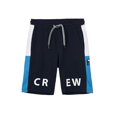 Шорты для мальчика, 2 шт. в комплекте