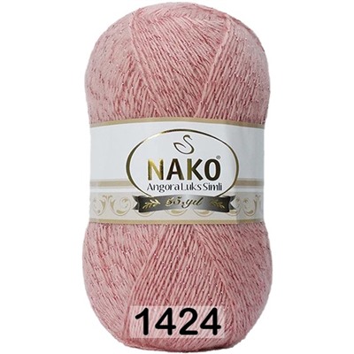 Пряжа Nako Angora Luks Simli