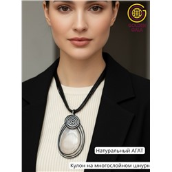 Кулон-подвеска из натурального Агата  на многослойном шнурке АБ4/002 дымчатый