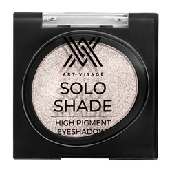 ART-VISAGE Тени для век SOLO SHADE высокопигмент.59 тон
