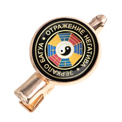 HZF-0019 Заколка Отражение негатива