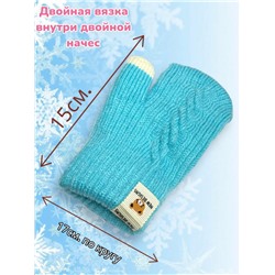 Варежки теплые для девочек Арт 2023/7 модель 2