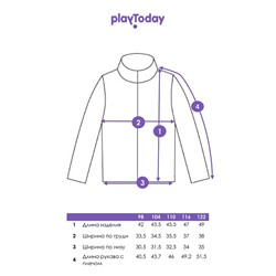 Толстовка для мальчика