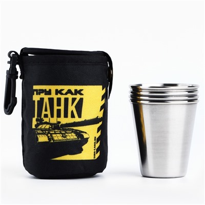 Стопки в чехле «Танк»: набор 4 шт. × 70 мл