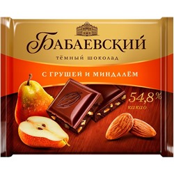 ШОКОЛАД_Бабаевский_темный_с_грушей_и_миндалем_1/70