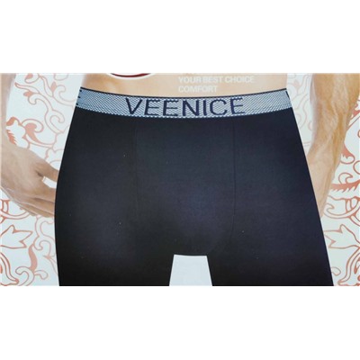 Мужские трусы арт. 10435