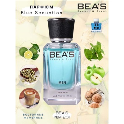 Beas M201 Antonio Banderas Blue Seduction Men edp 50 ml, Парфюм мужской Beas M201 создан по мотивам аромата Antonio Banderas Blue Seduction