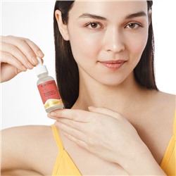 Сыворотка для лица Антивозрастная (стекло, пипетка), 30мл