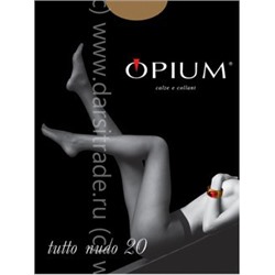 Колготки женские Tutto Nudo 20 Opium Дроп