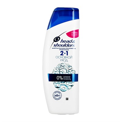 Шампунь и бальзам-ополаскиватель 2 в 1 Head and Shoulders Против перхоти "Основной Уход", 200 мл