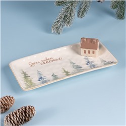 БЛЮДО СЕРВИРОВОЧНОЕ КОЛЛЕКЦИЯ "CHALET" 25*13*6 СМ