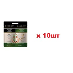 BioCos Мacка для лица двухкомпонентная в саше Уход и Регенерация 10шт