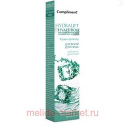 Compliment Hydralift Hialuron Дневной Крем-флюид для лица Глубокого действия 50 мл