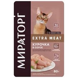 Конс.корм д/взрос.кош.Курица в соусе с фасолью 0,08кг